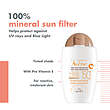  ضد آفتاب رنگی اون - Avene sunscreen tinted spf50