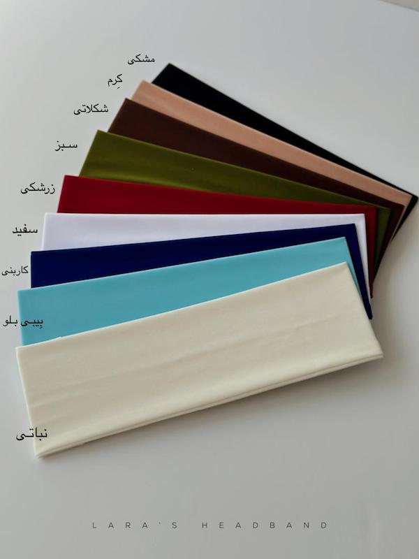 هد بند ( بسته ۱ عددی )