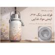 فلاسک طرح گل مینا