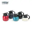 فلاسک  Tyeso مدل TS-8877 گنجایش 1 لیتر