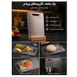 تخته برش Titan Pro Dual