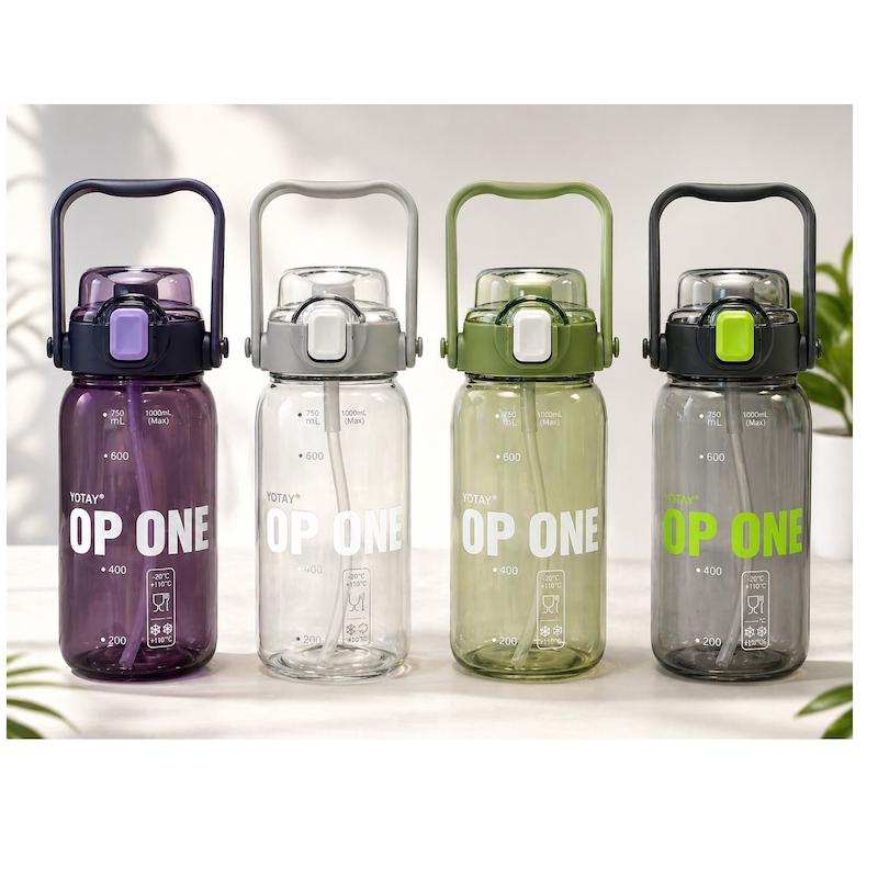 قمقمه ورزشی  تریتان مدل  TOP ONE گنجایش 1000 میلی لیتر