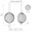  الک استیل دسته‌دار 
