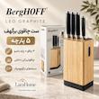 ست چاقوی ۵ پارچه برگهف مدل LEO Graphite 
