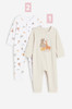 سرهمی اچ اند ام | H&M 