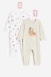سرهمی اچ اند ام | H&M 