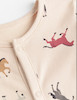سرهمی اچ اند ام | H&M