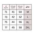 پولوشرت مردانه  سرمه ای طرح برگ 