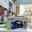 چراغ قوه و مهتابی شارژی ویداسی مدل WD 545A