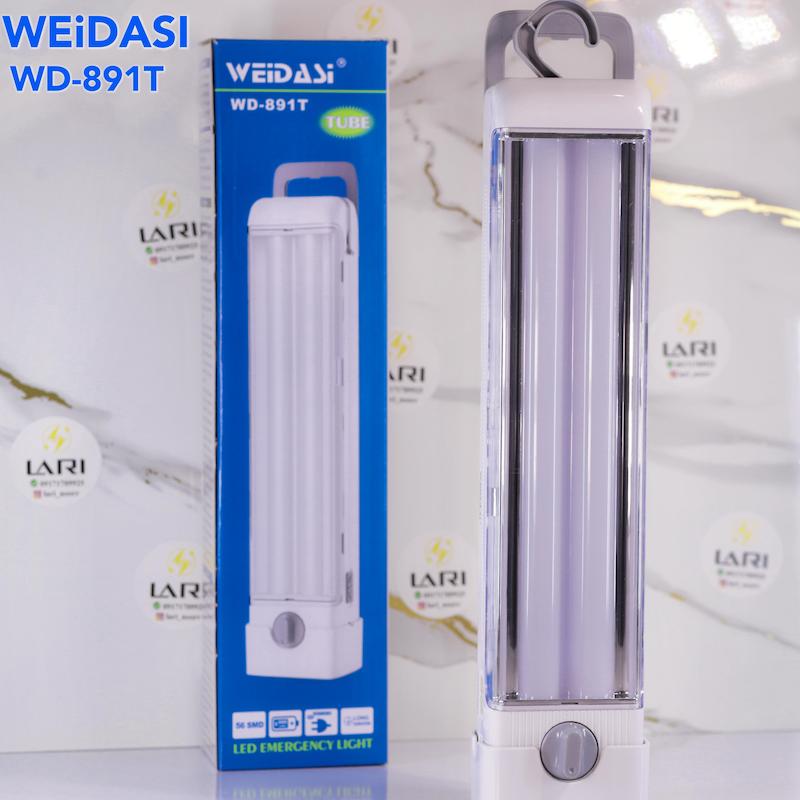 مهتابی دیمر دار ویداسی WD-891