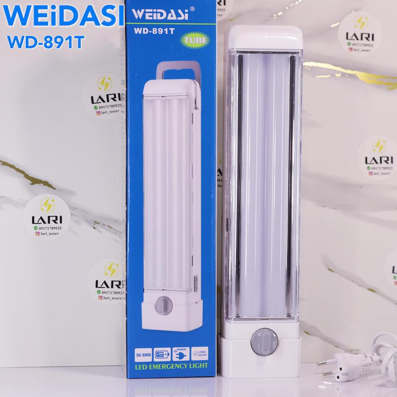 مهتابی دیمر دار ویداسی WD-891