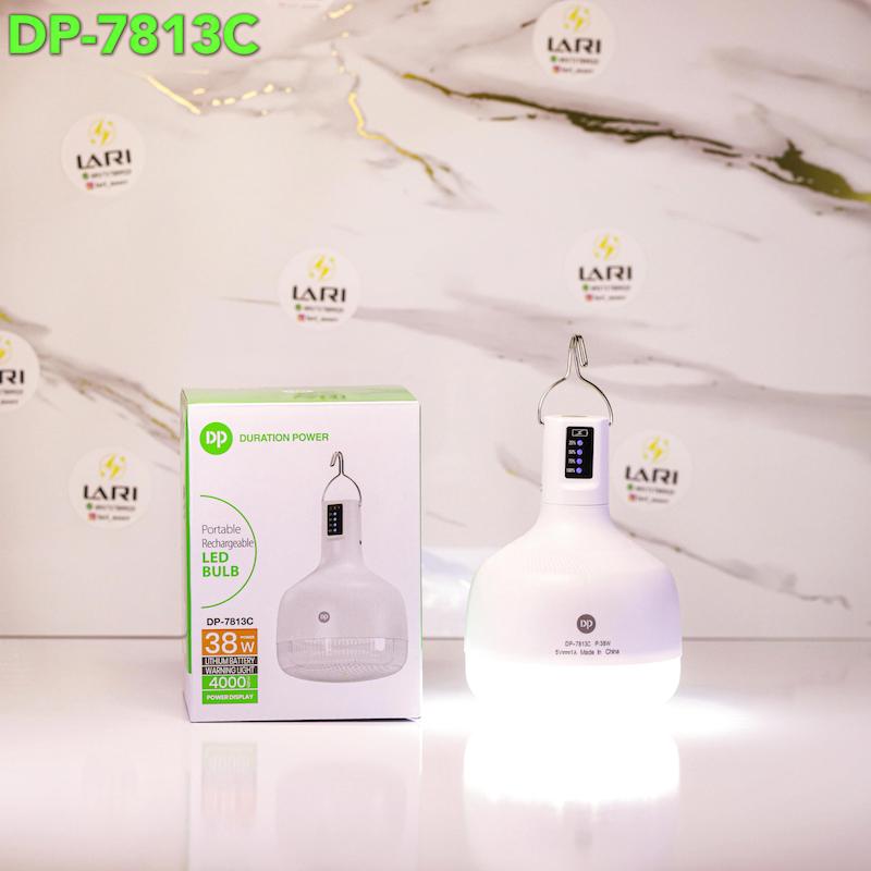 لامپ شارژی 38 وات دی پی DP-7813c (رنگ بدنه آبی همراه با نور RGB)