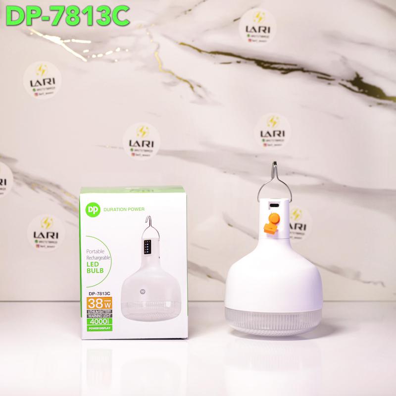 لامپ شارژی 38 وات دی پی DP-7813c (رنگ بدنه آبی همراه با نور RGB)