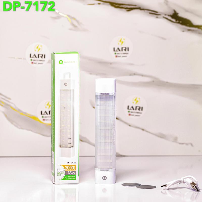 مهتابی شارژی 18 وات دی پی DP-7172