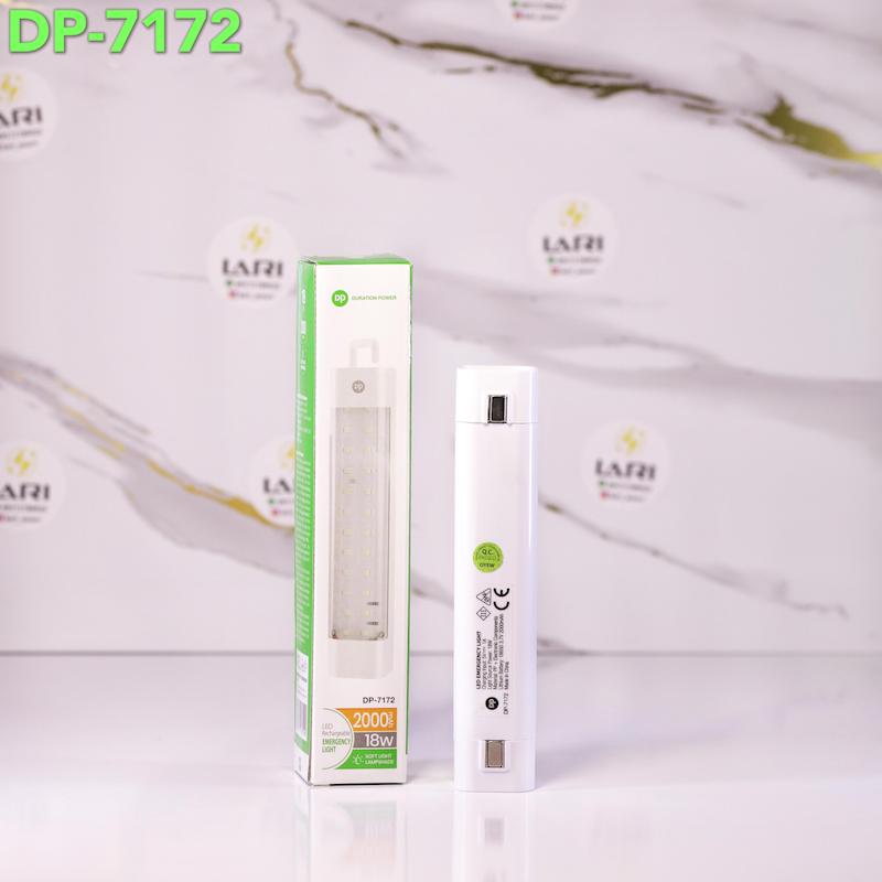 مهتابی شارژی 18 وات دی پی DP-7172