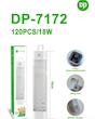 مهتابی شارژی 18 وات دی پی DP-7172