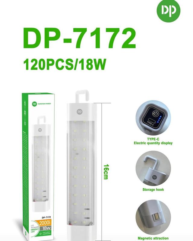 مهتابی شارژی 18 وات دی پی DP-7172