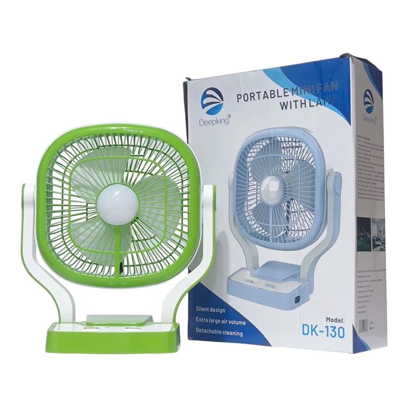 پنکه رومیزی شارژی دیپ کینگ DK-130