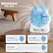 پنکه رومیزی شارژی ویداسی WD-202