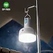 لامپ آویزدار شارژی DP.LED Light DP-7855 18W