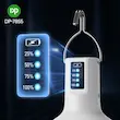 لامپ آویزدار شارژی DP.LED Light DP-7855 18W