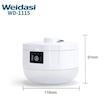 چراغ شارژی ویداسی مدل WD-1115 ظرفیت ۸۰ وات