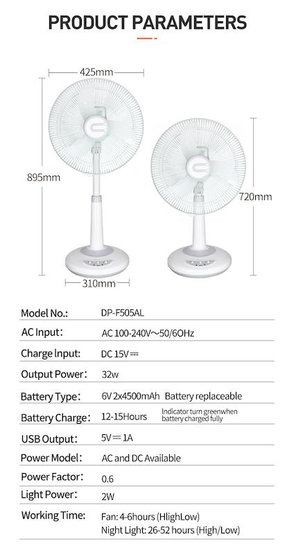  پنکه شارژی ایستاده DP مدل DP-F505AL سایز ۱6 اینچ