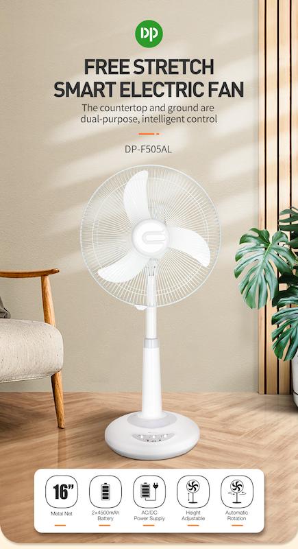  پنکه شارژی ایستاده DP مدل DP-F505AL سایز ۱6 اینچ