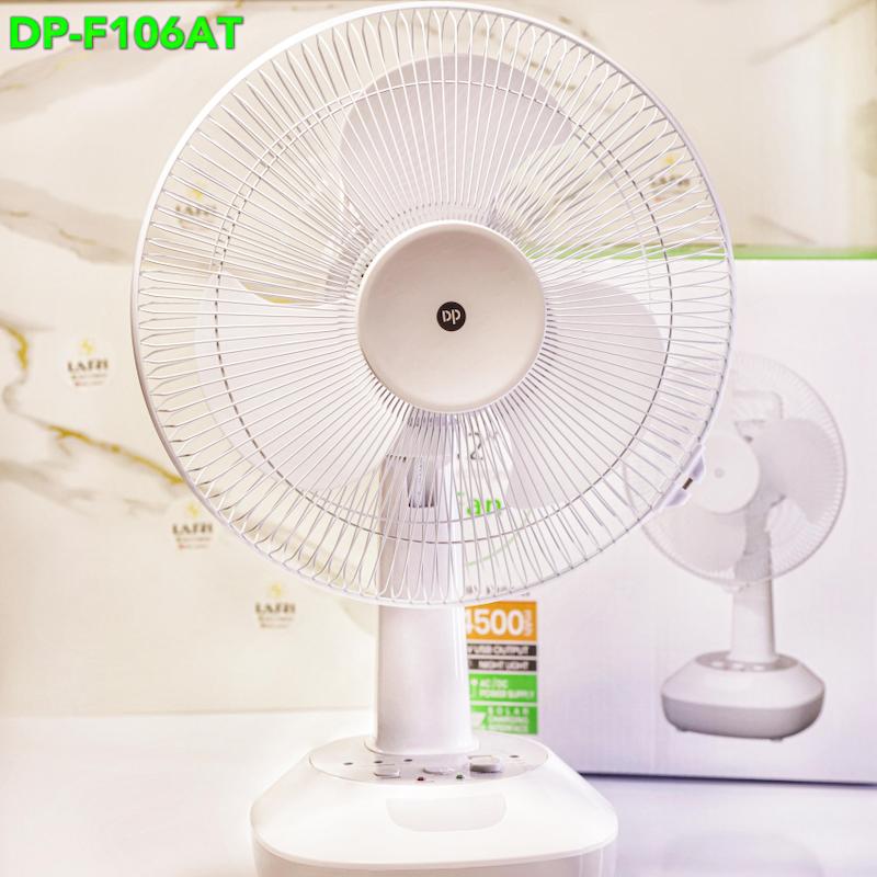 پنکه شارژی رومیزی دی پی مدل DP-F106AT