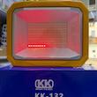 پروژکتور خورشیدی Zingaro مدل KK-132 با 6ساعت نوردهی مداوم