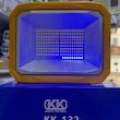 پروژکتور خورشیدی Zingaro مدل KK-132 با 6ساعت نوردهی مداوم