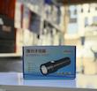 چراغ قوه دستی اسمال سان مدل ZY-E20 با نور LED و شدت ۲۰۰ لومن با باطری 26650 قابل تعویض