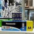 باتری قلمی پاناسونیک Panasonic Hyper اصلی پک 60عددی