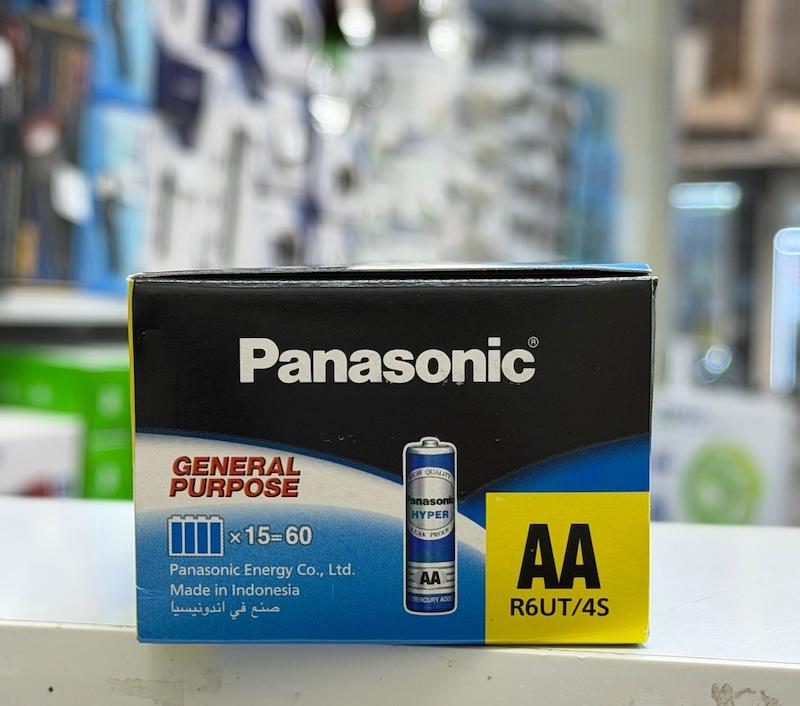 باتری قلمی پاناسونیک Panasonic Hyper اصلی پک 60عددی