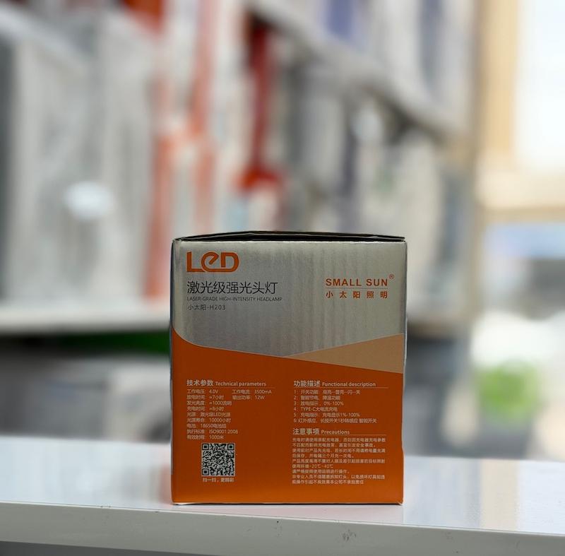 چراغ پیشانی،هدلایت شارژی Small Sun H203 دارای نشانشگر درصد شارژ , سنسور،قابلیت زوم نور و تعویض باطری 