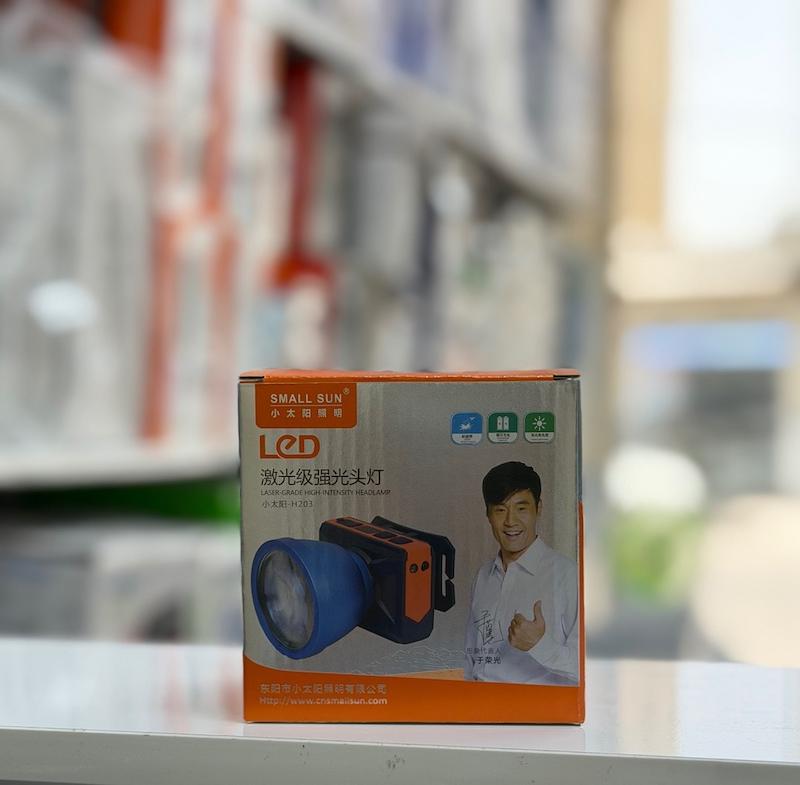 چراغ پیشانی،هدلایت شارژی Small Sun H203 دارای نشانشگر درصد شارژ , سنسور،قابلیت زوم نور و تعویض باطری 