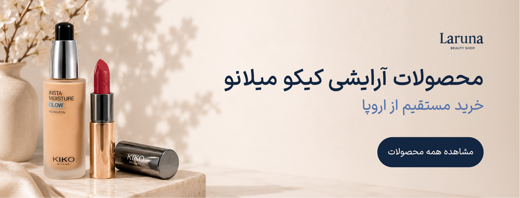 slide-image-undefined