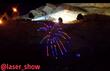 نورپردازی کوه با لیزر،لیزر تبلیغاتی