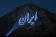 لیزر پرقدرت تبلیغاتی،لیزر متن نویس
