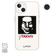 Takhti (Black)