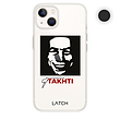 Takhti (Black)