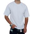 تیشرت ساده آستین کوتاه مردانه سفید طرح بیسیک