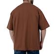 تیشرت ساده آستین کوتاه مردانه قهوه ای مدل پنبه دونخ