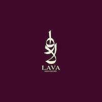 لاوا