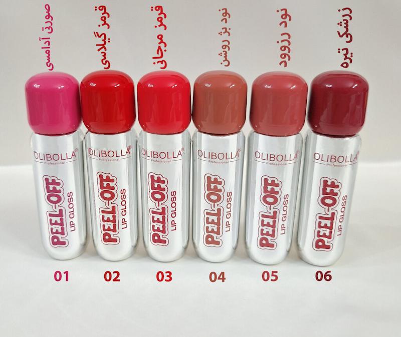 تینت لب پیلاف اولیبولا (OLIBOLLA)