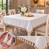 رومیزی منگوله‌دار مانلی ساتن آمریکایی سفید- در همه سایز