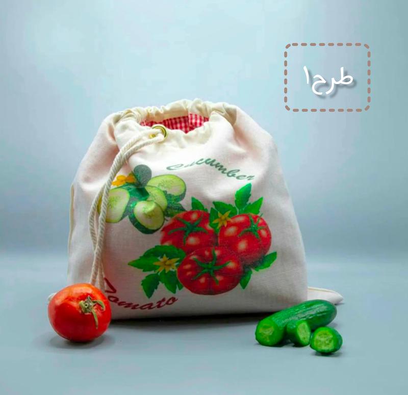 کیسه نگهدارنده میوه و سبزی