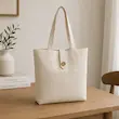 کیف پارچه ای توت بگ ساده و مینیمال شیک و خاص