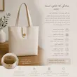 کیف پارچه ای توت بگ ساده و مینیمال شیک و خاص