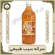 سرکه سیب طبیعی یک لیتری ایرانداد | طعم اصیل برای آشپزی سالم